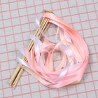  10 Stück rosa Hochzeit zarte Band Luftschlangen Fairy Stick Cheer Requisiten