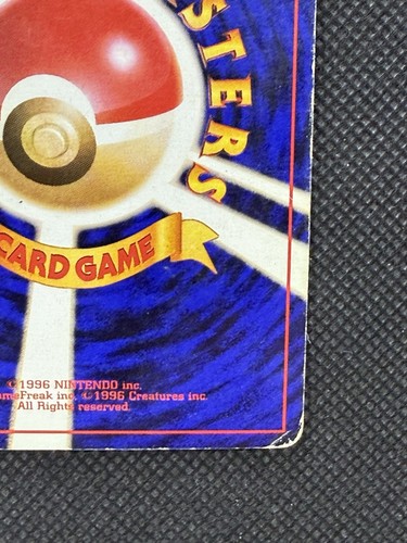 Blastoise Pokemon Card 1998 Japanese CD Promo Holo 009 Japan Nintendo - 第 11/12 張圖片
