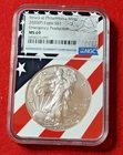 2020 (P) American 1 Oz. Silver Eagle MS69 - Emergency Production - NGC Flag Core