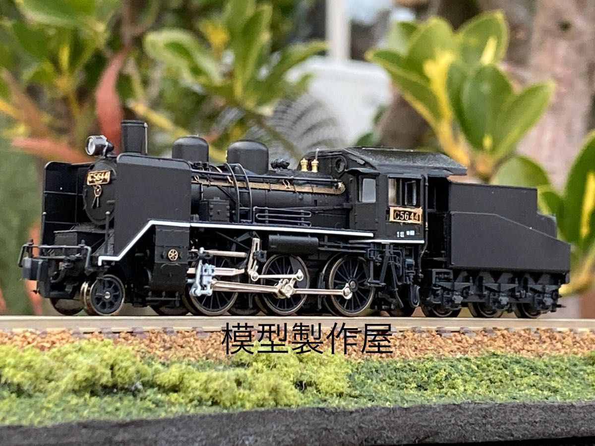 KATO product modification Oigawa Railway C56 No. 44 N gauge KATO product modification Oigawa Railway C56 No. 44 N gauge