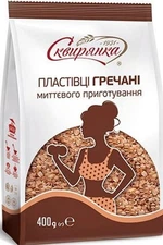 Skvira Buckwheat Flakes Instant GMO Free No Added Sugar 400 g / 14.12 oz