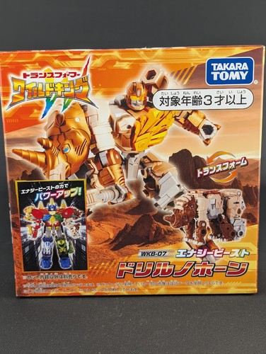 Transformers Wild King Drill No Horn SEALED Takara WKB-07 Docking Energy Master
