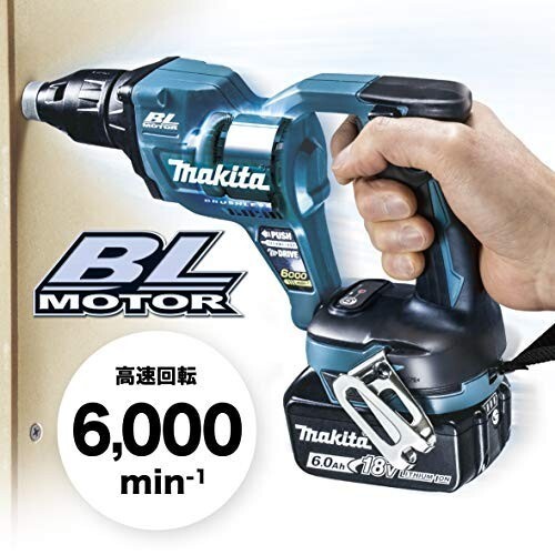 Makita FS600D Rechragable Screwdriver 18V FS600DZB Tool Body Only Color Black - Picture 4 of 8