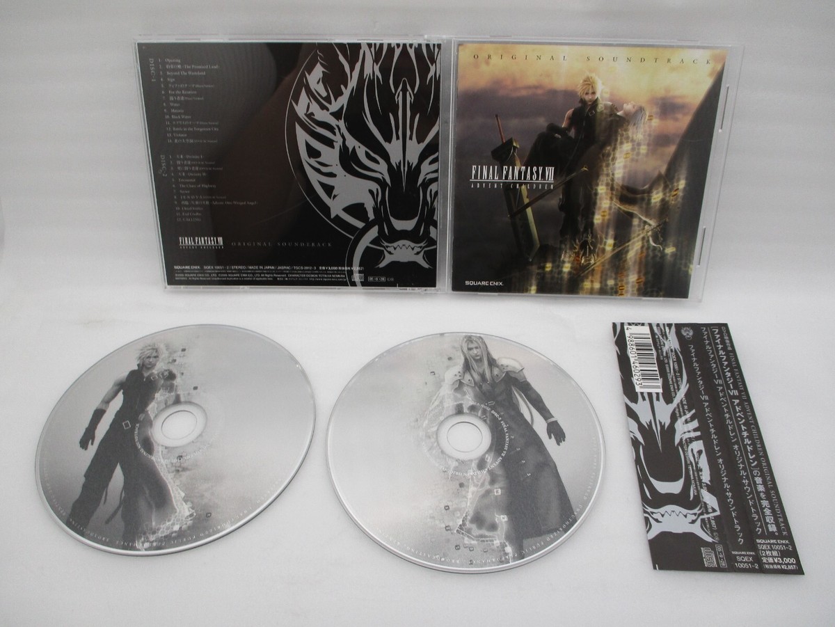 Final Fantasy VII Original Soundtrack, Reunion, CRISIS CORE ADVENT