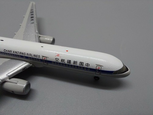 China Xin Jiang B757-200 Reg: B-2853 Netmodels Scale 1:500 Diecast Model No Box! - Bild 7 von 9
