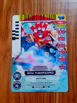 Power Rangers ACG Promo Card P-103 Sky Meagzord