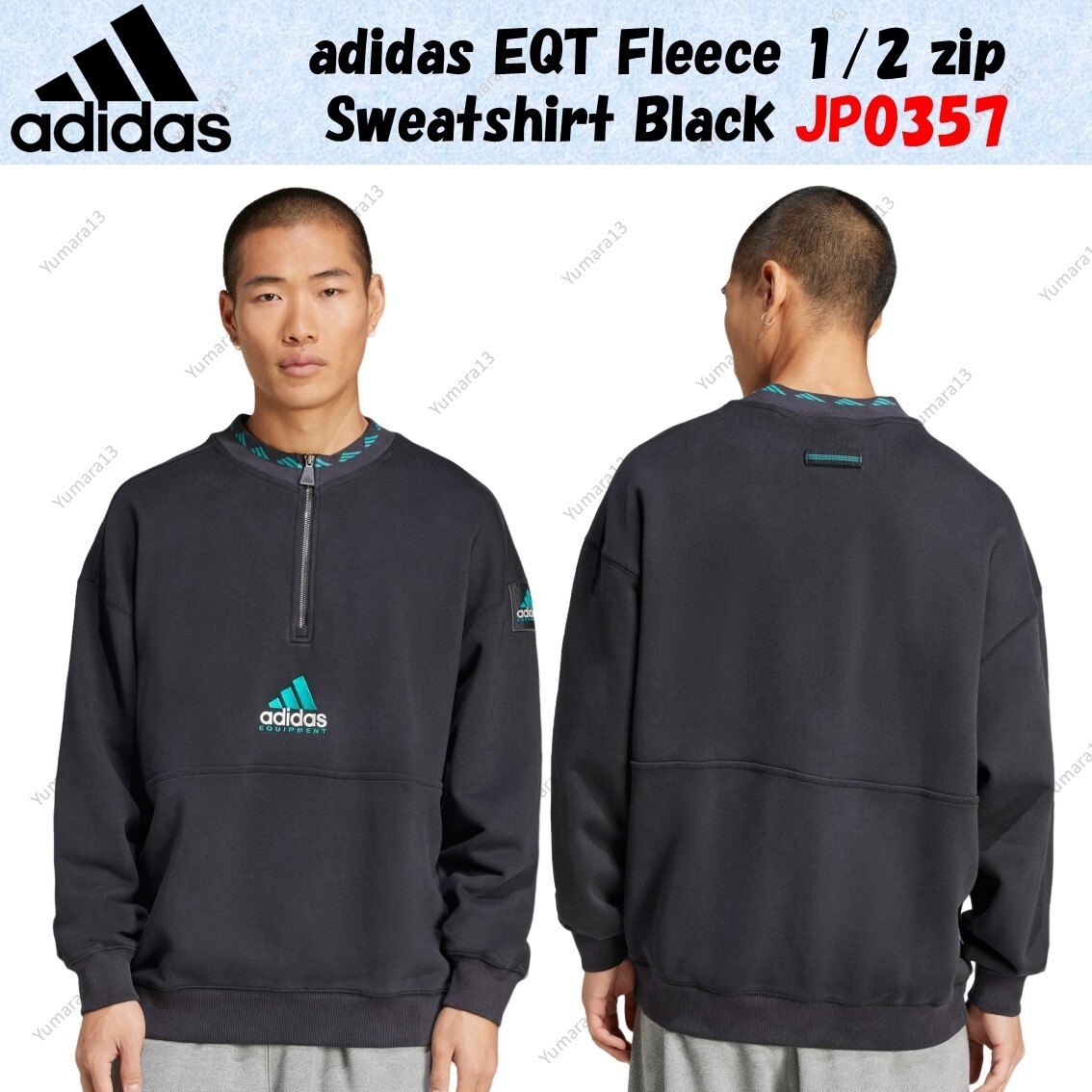 adidas EQT Fleece 1/2 zip Sweatshirt Black JP0357 Japan Size