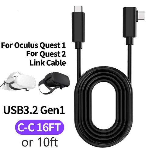 16ft or 10ft Link Cable for Oculus Quest 2/3 Type C-C PC Gaming & Charging Cord - Picture 2 of 5