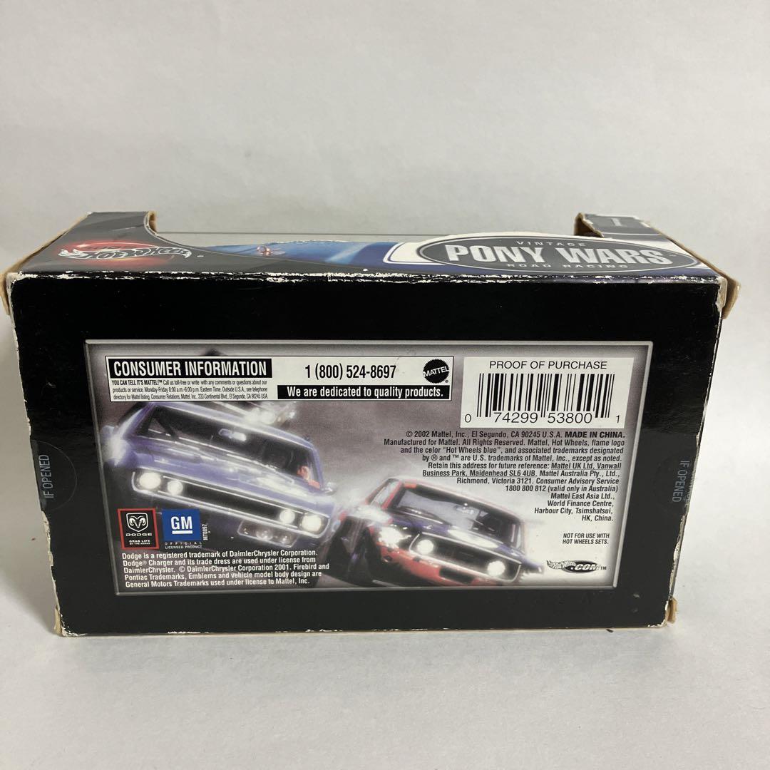 Hot Wheels PONY WARS ROAD RACING 100% | eBay