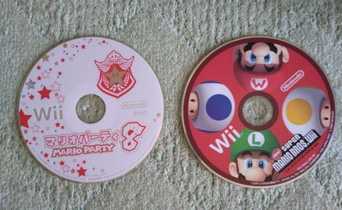 New Super Mario Bros. & Mario Party 8 set Nintendo Wii Japanese Ver. Disc only - Picture 4 of 6