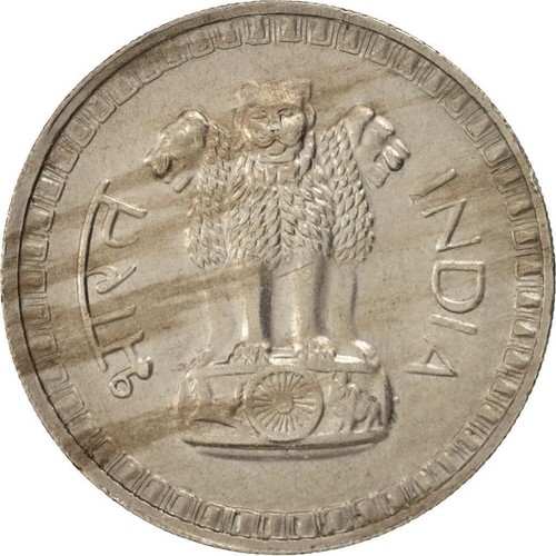 India | 1 Rupee Coin | Ashoka Lion | Km:78 | 1975 - 1982 - Picture 4 of 12