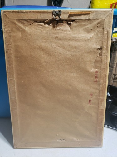 Antikes japanisches Aquarell auf Reispapier - Bild 7 von 7