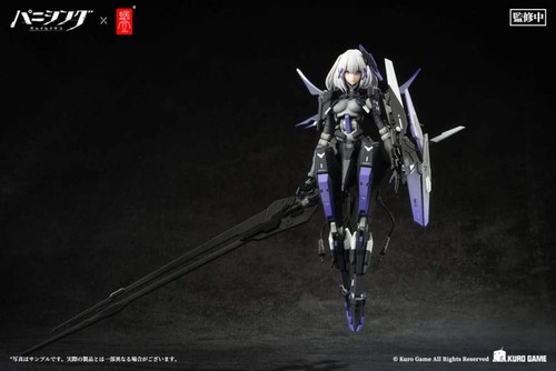 Punishing: Modellino Corvo Grigio 1/12 Rosetta Rigor 18 cm - Foto 2 di 5