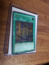 Yu-Gi-Oh! Skyscraper 2 - Hero City STON-KR048 Unlimited Ultimate Rare NM Korean