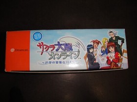 Sega Dreamcast Sakura Wars Online Paris Limited Edition-ImportJP-USA Seller