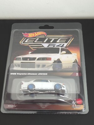 Hot Wheels RLC Elite 64-1996 Toyota Chaser JZX100