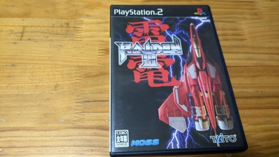 RAIDEN III 3 PS2 Sony PlayStation 2 Japan Import Free shipping FedEx DHL Tested