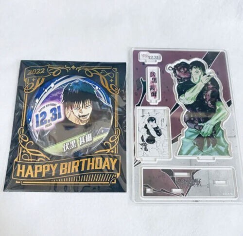 Jujutu Kaisen Toji Fushiguro Jump Shop Geburtstag 2022 Blechabzeichen Acrylständer JP - Bild 1 von 5