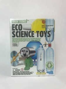 green science toys