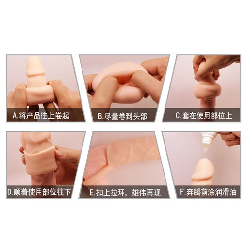 Male Penis Condoms Sleeve BIG Enlarger Extender Ring Delay Premature Ejaculation - Picture 12 of 14