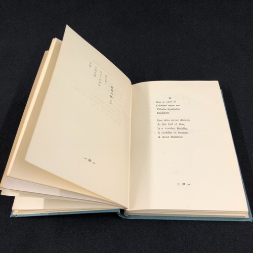 Min-Yo Folk-Songs of Japan: Translated by Iwao Matsubara Hardcover w/ Slip Case - Imagen 7 de 13