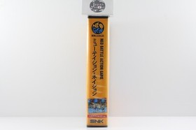SNK NEO GEO AES ROM MUTATION NATION 1992 FROM JAPAN