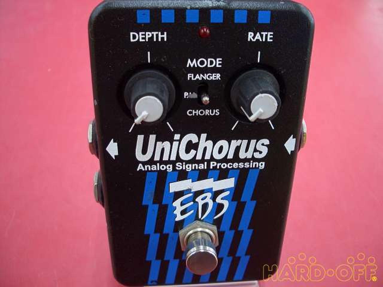 レビュー】EBS UniChorus - あさぎベーススタジオ