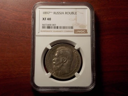 1897 ** Russia Rouble Silver coin NGC XF-40