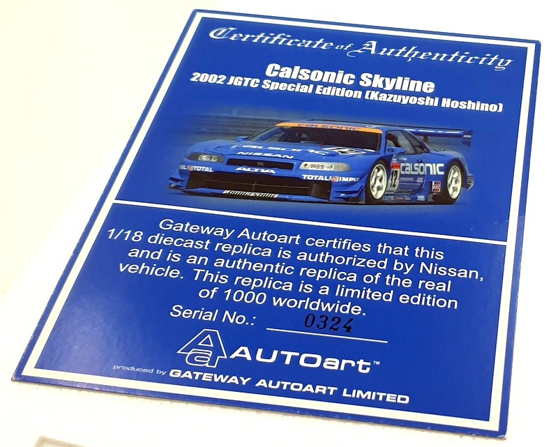 【レア】サイン入り1/18 2002 カルソニックスカイライン auto art Yahoo!オークション - [絶版品] 1/18 AUTOart R34 Nissan