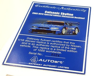Autoart 1/18 Scale 80284 Nissan Skyline GT-R34 JGTC 2002