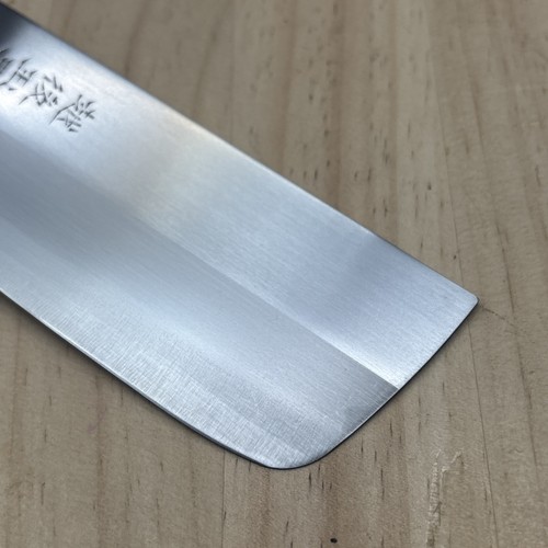 Unused Japanese Chef's Kitchen Knife 越後玉三郎 Nakiri 300/160 From Japan - Picture 3 of 14