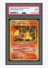 Pokemon PSA 9 Charizard Holo 1996 #6 Basic Japanese
