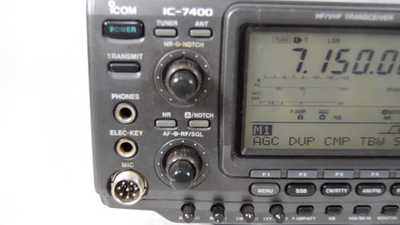 その他 ICOM IC-7400 RigPix Database - Icom - IC-7400