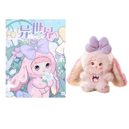 Nommi Fantasy World Blind Box V6 β Plush Doll Vinyl Figure US Seller - Picture 10 of 12