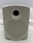 Vtg Boston Acoustics BA635 Sub Woofer ONLY Beige White Sub *NO POWER SUPPLY*