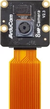 8MP Raspberry Pi Noir Camera Module IMX219, Night Vision for Pi 5/4B/3B+/3B/2B/Z