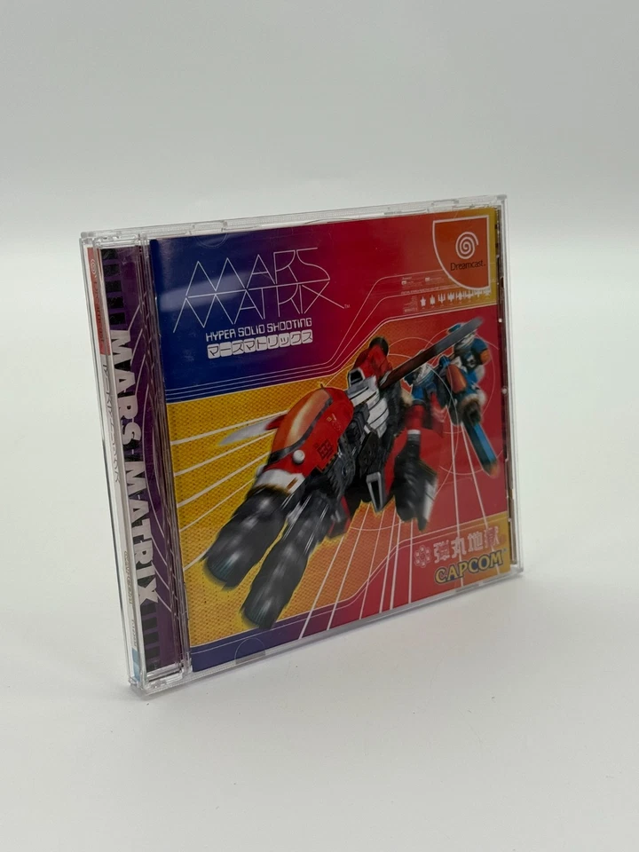 Mars Matrix Hyper Solid Shooting Sega Dreamcast Zustand Sehr gut CIB OVP NTSC-J - Bild 4 von 4