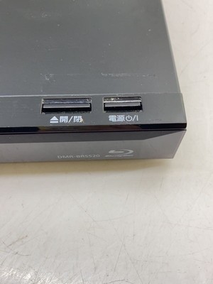 Panasonic Blu-ray DVD Recorder Diga DMR-BRS520 Used | eBay