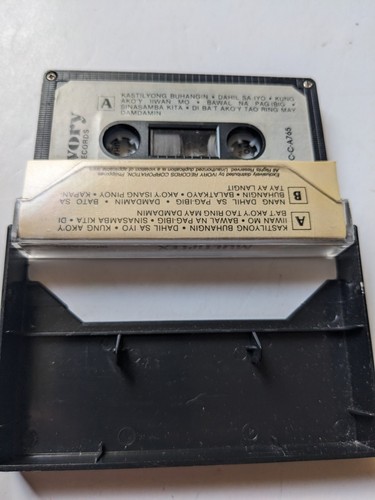 Leo Valdez - Kapantay Ay Langit - Multiplex Cassette Filipino - Picture 4 of 6