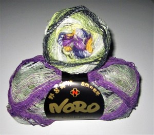 100-gram-ball-of-NORO-TAIYO-SOCK-cotton-silk-nylon-wool-knitting-yarn-color-30