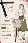 To my lovely Wife Birthday greetings card, brand new