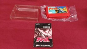 [Used] Data East DAI KAIJU DEBURAS Boxed Nintendo Famicom Software FC from Japan
