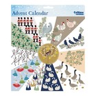 Christmas Countdown Advent Calendar - 24 Windows - 418792 12 Days of Xmas