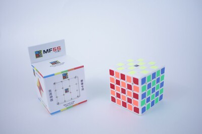 NEW WHITE MF5S MoFang JiaoShi 5x5 Moyu Cubing Classroom
