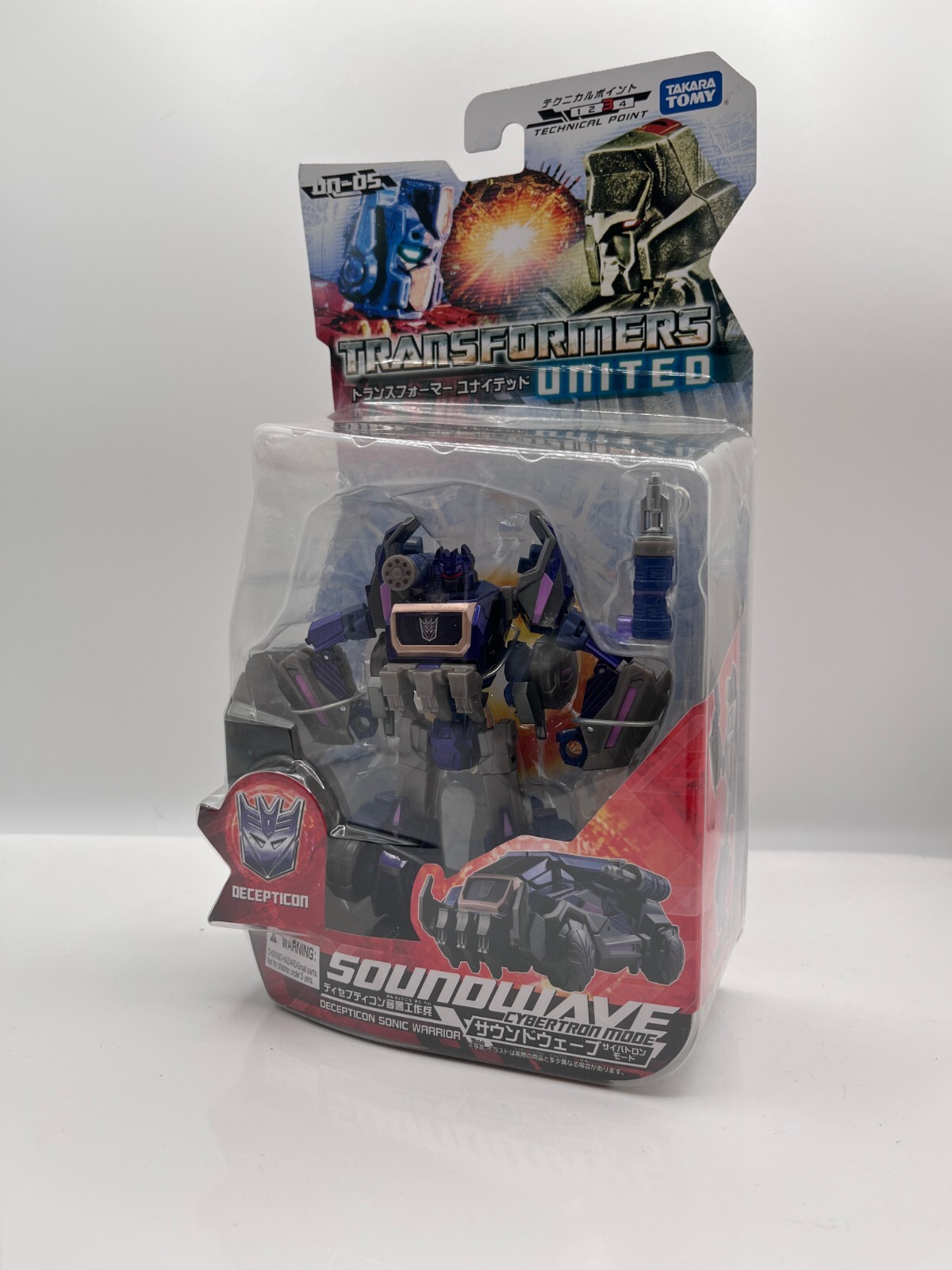 Transformers United - War for Cybertron - Cybertron Mode Soundwave - Brand New