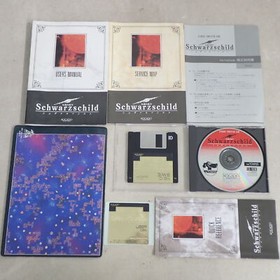 FM TOWNS Schwarzschild KOGADO FUJITSU Tested and Working