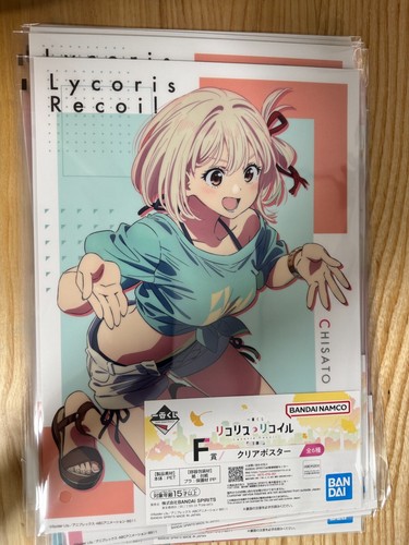 Ichiban Kuji Lycoris Retroceso 3ª Edición Premio F Chisato y Takina - Imagen 4 de 7