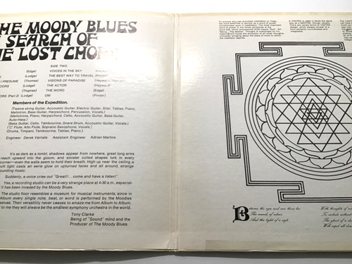 MOODY BLUES; IN SEARCH OF THE LOST CHORD LP DES18017 DEREM/LONDON 4W/4W VG+/VG++ - Picture 3 of 9