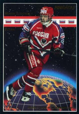 #510 Maxim Sushinski - Russia - 1993-94 Pinnacle Canadian Hockey