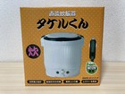 DC Rice Cooker JPN-JR001 Takeru-kun DC12V dedicated